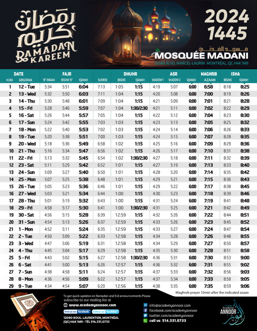 Ramadan Calendar 2024 Mosquee Madani Academy AnNoor